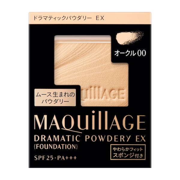 ★資生堂・カネボウ正規取引店　マキアージュドラマティックパウダリーEX　オークル00（レフィル） SPF25PA+++【送料…