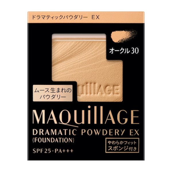 ★資生堂・カネボウ正規取引店　マキアージュドラマティックパウダリー　EX　オークル30（レフィル） SPF25PA+++＠