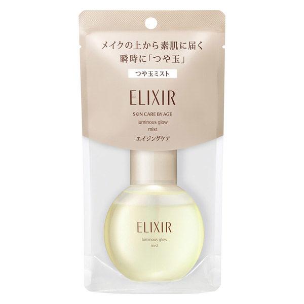 ★資生堂正規取引店　 エリクシール シュペリエル つや玉ミスト　80mL matsuya-cosme-10008830 MATSUYA COSMETICS 楽天市場店 サンプル画像2