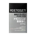 ★資生堂・カネボウ正規取引店 アデノゲン 薬用アデノゲンEX <J> S-AXエッセンスEX