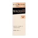 ★★★期間限定 【 最大全額P還元! 】 要エントリー マキアージュ エッセンスリキッド EX オークル30 24mL【送料無料】