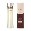 ★★★期間限定 【 最大全額P還元! 】 要エントリー エリクシール アドバンスド ローション T1 170mL