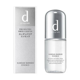 d プログラム 美容液 ★資生堂・カネボウ正規取引店　d プログラム　カンダンバリアエッセンス 40ml【送料無料】