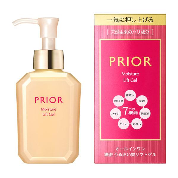 ★資生堂・カネボウ正規取引店　　　プリオール うるおい美リフトゲル 120mL