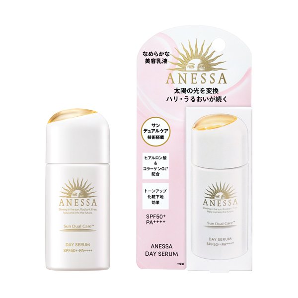 デイセラム / SPF50+ / PA++++ / 本体 / 30ml / フレッシュフローラルの香り