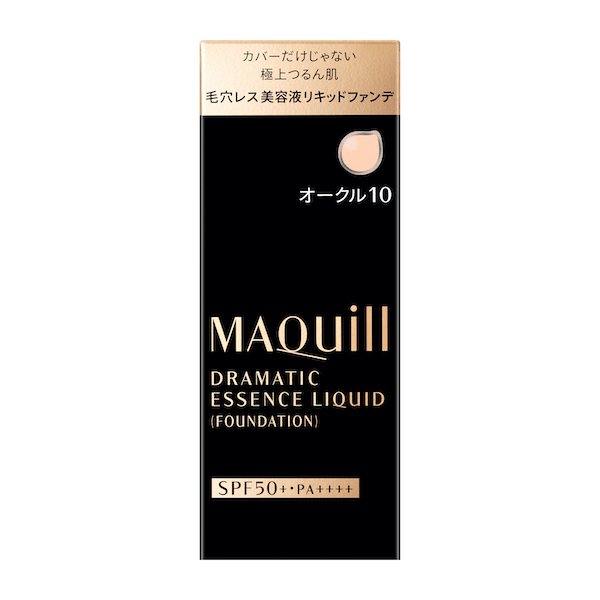 マザーアンドドーター UVカラーCクリーム SPF50+ PA++++ 80g [キャンセル・変更・返品不可]