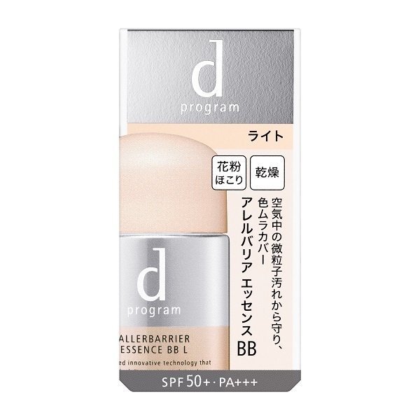 ★資生堂カネボウ正規取引店 　 dプログラム アレルバリア　エッセンス　BB　N　ライト 30mL