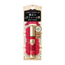 ★★超得!【最大全額P還元】期間限定、要エントリー! マジョリカマジョルカラッシュジェリードロップEXプレミアム@