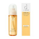 ★超得！5月1日からすぐ使える最大400円オフクーポン！ 　dプログラム アクネケア　ローション　MB 125mL