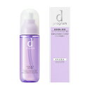 ★超得！5月1日からすぐ使える最大400円オフクーポン！ 　dプログラム バイタルアクト　ローション　MB 125mL