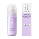 ★超得！4月1日からすぐ使える最大400円オフクーポン！ dプログラム バイタルアクト エマルジョン MB 100mL