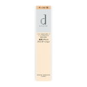 ★★超得!【最大全額P還元】期間限定、要エントリー! dプログラム薬用スキンケアファンデーション(リキッド)オークル10@(4)