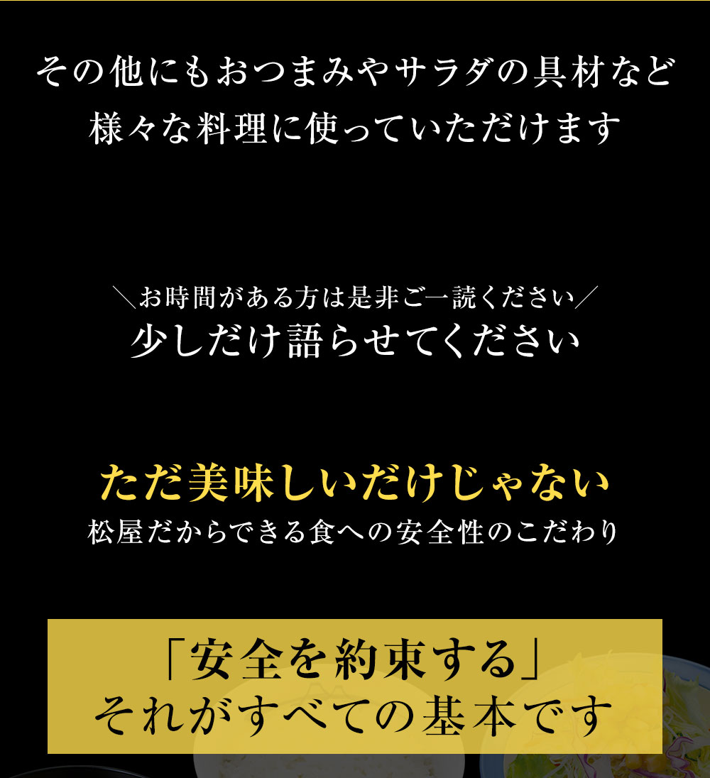 最安値挑戦 松屋牛カルビ焼肉60g 15個セット 送料無料 時短 保存食 お取り寄せ お惣菜おかず セット 時短 食品 保存食 お取り寄せ お惣菜おかず セット お取り寄せ お惣菜 冷凍 冷凍食品 牛丼 肉 業務用 惣菜 お弁当 絶品 お試し ポイント消化 年最新海外 最安値挑戦 松屋牛カルビ焼肉60g 15個セット 送料無料 時短 保存食 お取り寄せ お惣菜おかず セット 時短 食品 保存食 お取り寄せ お惣菜おかず セット お取り寄せ お惣菜 冷凍 冷凍食品 牛丼 肉 業務用 惣菜 お弁当 絶品 お試し ポイント消化 年最新海外