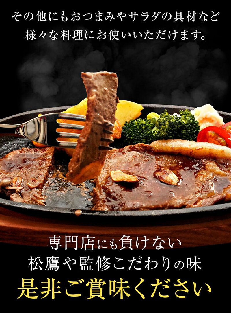 高速配送 新発売 松鷹屋 サーロインステーキ30食セット 3kg 100g 30枚 ステーキ サーロイン 米国産牛 最高級 お取り寄せ グルメ食品 お試し おためし 松屋 時短 受験 牛丼 肉 業務用 惣菜 お弁当 絶品 お試し お取り寄せグルメ 安い購入 Fercam Com Tr 高速配送 新発売 松鷹屋 サーロインステーキ30食セット 3kg 100g 30枚 ステーキ サーロイン 米国産牛 最高級 お取り寄せ グルメ食品 お試し おためし 松屋 時短 受験 牛丼 肉 業務用 惣菜 お弁当 絶品 お試し お取り寄せグルメ 安い購入 Fercam Com Tr