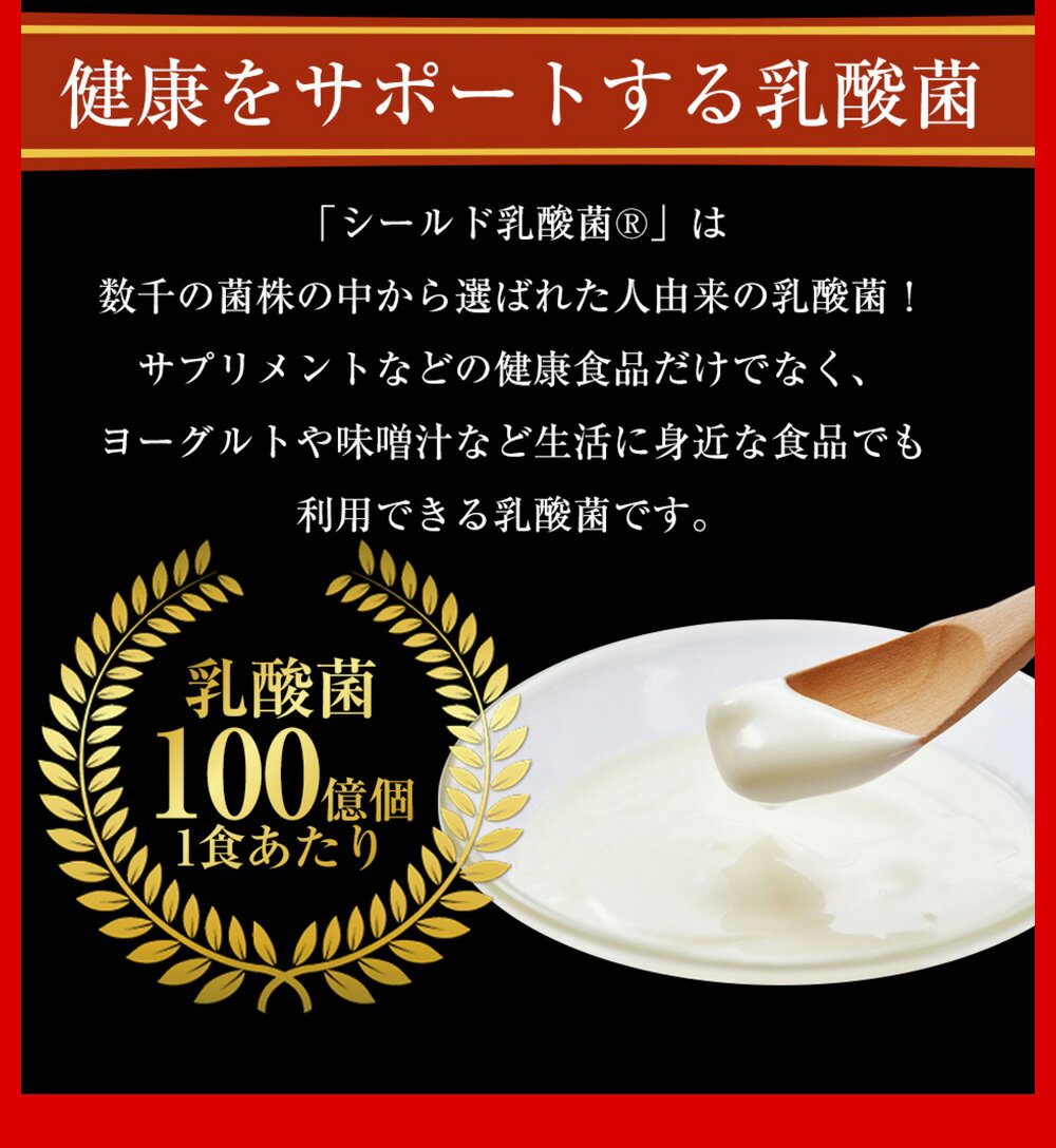 松屋超お試し牛めしオールスター30食セット