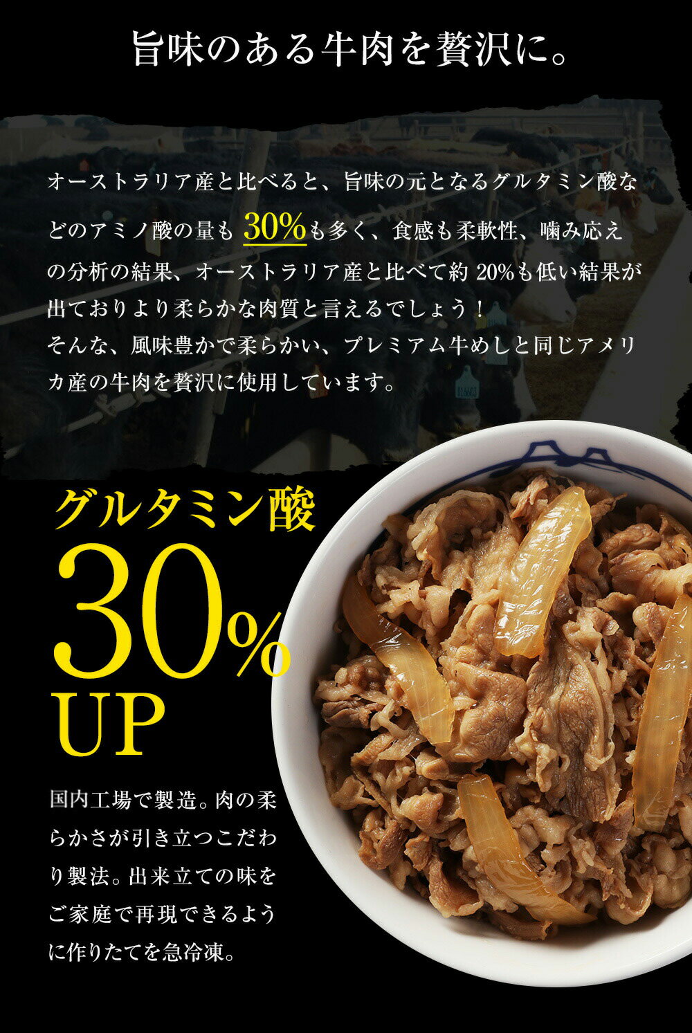 正規激安 新発売 松のや監修 ヒレカツ丼の具6個とプレミアム牛めしの具10個とオリジナルカレー10個セット トンカツ専門店監修 冷凍食品 冷凍 おかず セット 冷食 お惣菜 超大特価 Nicdet Com Mx 正規激安 新発売 松のや監修 ヒレカツ丼の具6個とプレミアム牛めしの具10個とオリジナルカレー10個セット トンカツ専門店監修 冷凍食品 冷凍 おかず セット 冷食 お惣菜 超大特価 Nicdet Com Mx