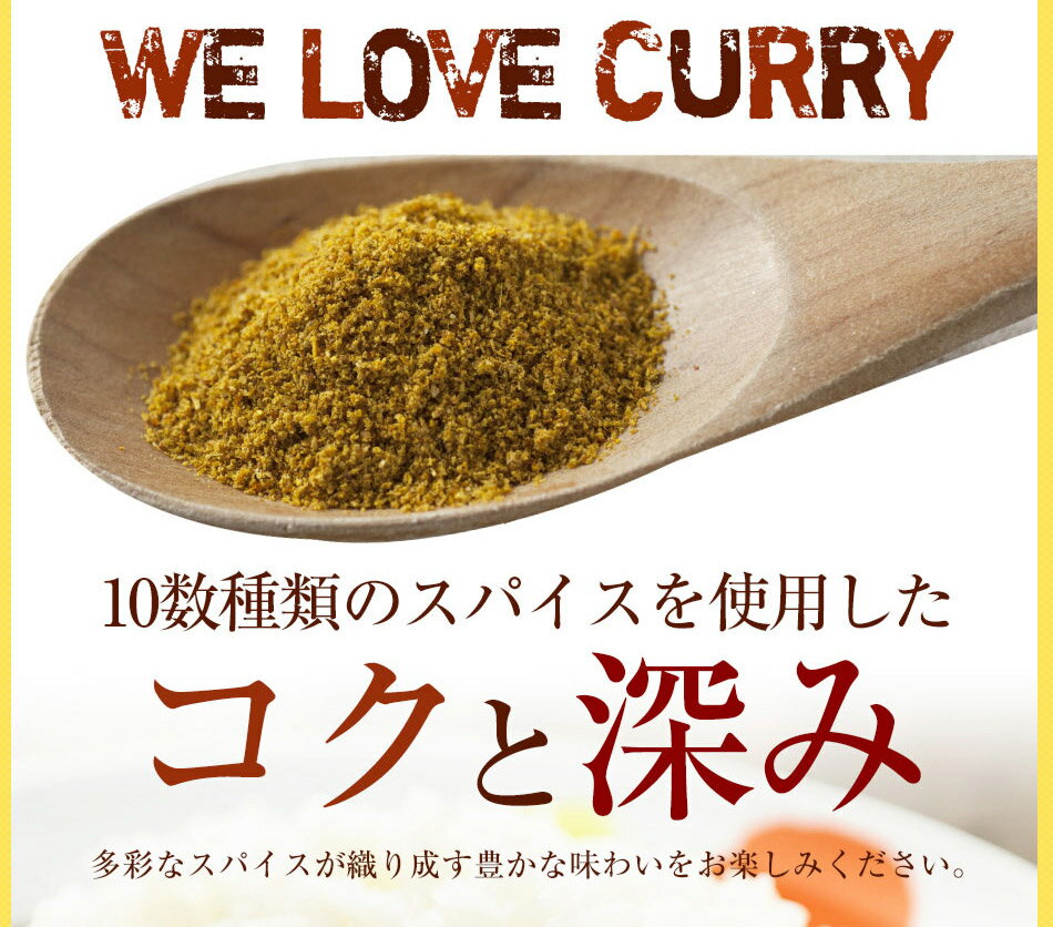 【松屋】カレーギュウセット20個(プレミアム仕様牛めしの具times;10オリジナルカレーtimes;10)