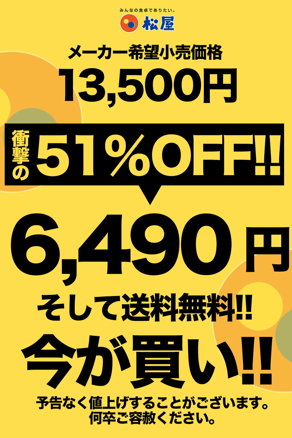 サンプル画像2