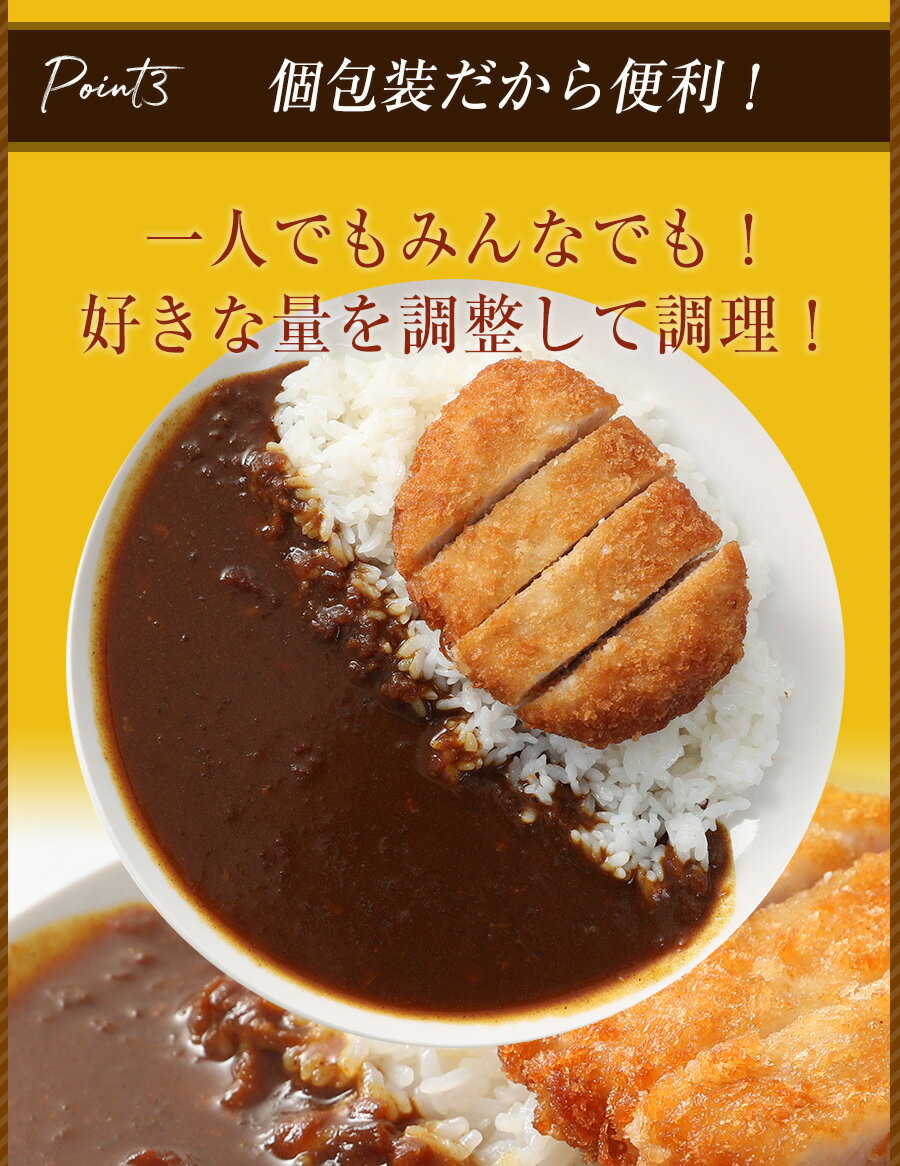 【松屋】ロースかつカレー15食セット(三元豚ロースかつtimes;15オリジナルカレーtimes;15)