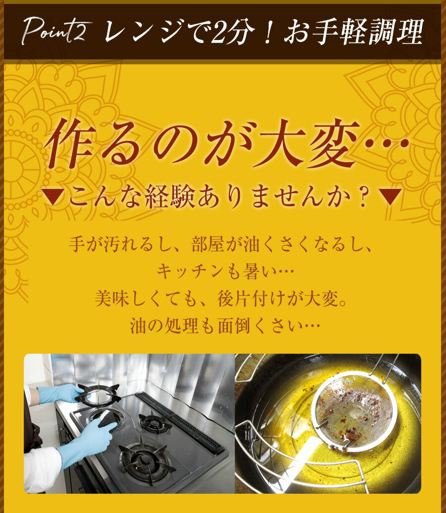 【松屋】ロースかつカレー15食セット(三元豚ロースかつtimes;15オリジナルカレーtimes;15)