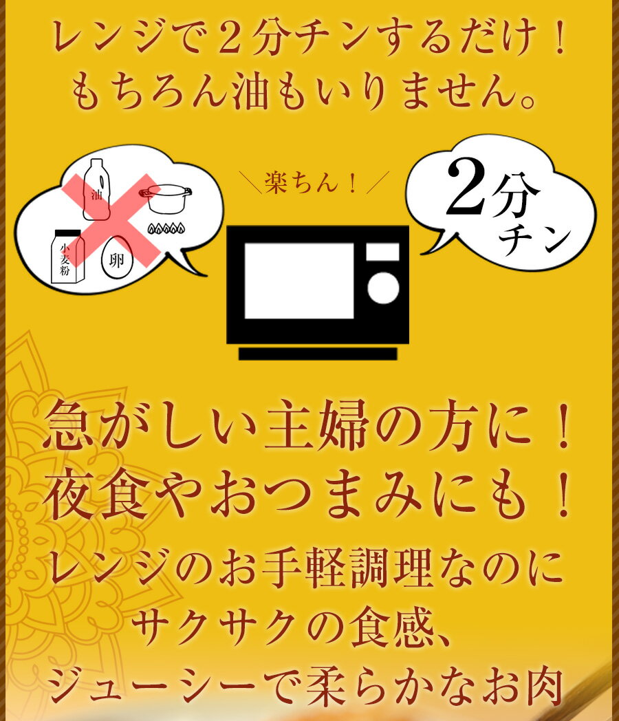 【松屋】ロースかつカレー15食セット(三元豚ロースかつtimes;15オリジナルカレーtimes;15)