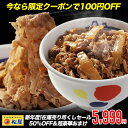 楽天市場人気商品