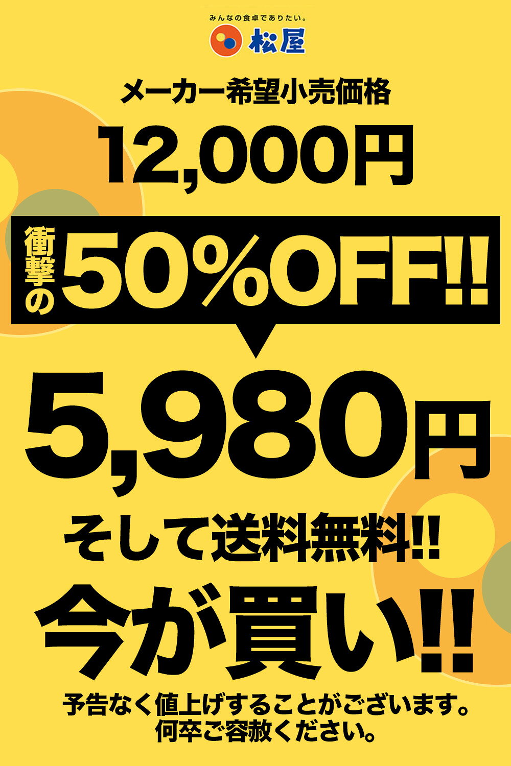 【衝撃の50％OFF】 松屋 公式 国産牛めしの具20食 牛めし 送料無料 牛めし 牛丼の具 グルメ おつまみ 受験 単身赴任 冷凍食品 冷凍 おかず セット お惣菜 牛丼 非常食 セール matsuya-10000076 松屋フーズ サンプル画像2