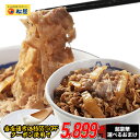 楽天市場人気商品