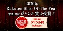 ★【クーポン利用で期間限定50%OFF！10,000円→5,000円！】 松屋 ギュウブタ20個（プレミアム仕様牛めしの具×10 豚めしの具×10）冷凍食品おかず セット 冷食 お惣菜 牛丼 肉 業務用お弁当 絶品 お試し ポイント消化 冷凍食品業務用 一人暮らし レンジ 3