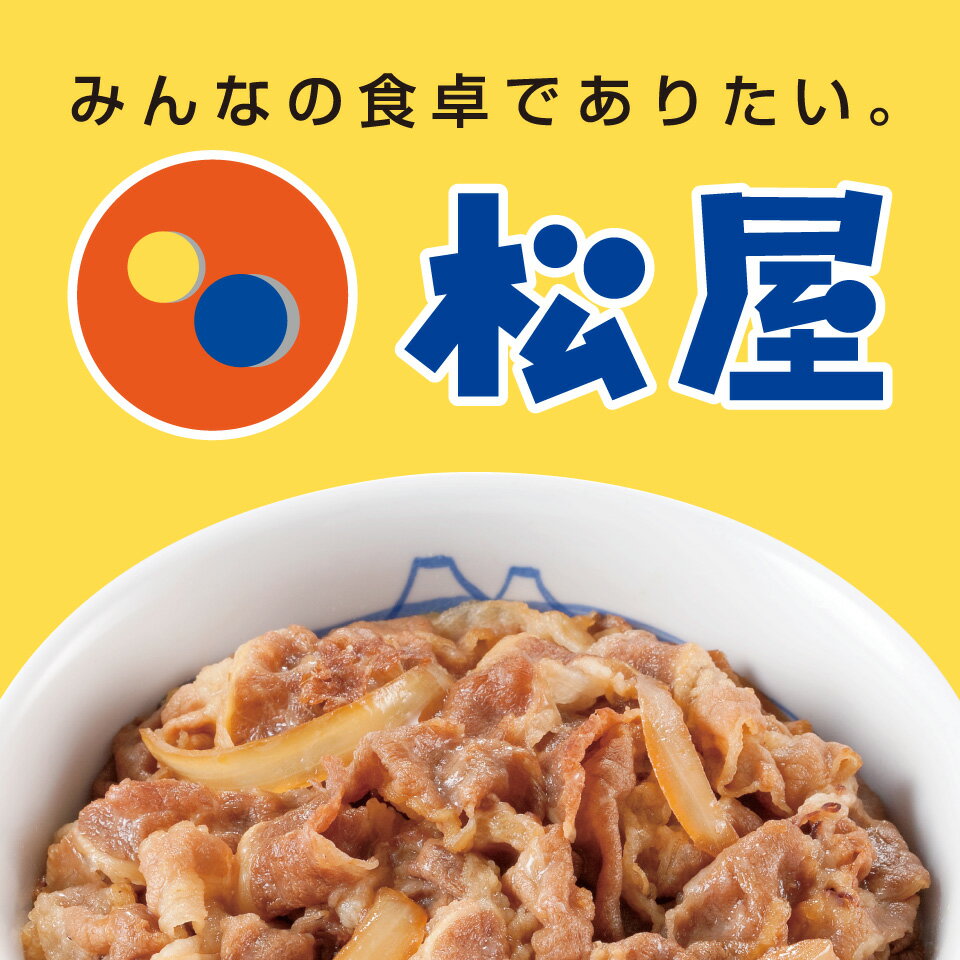 Shop icon