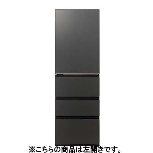 【無料長期保証】アクア 冷蔵庫 452L 左開き 4ドア 幅59.5cm 大容量冷凍室 おいシールド冷凍 LED庫内灯 Delie＋ AQR-VZA45RL ブラック系
