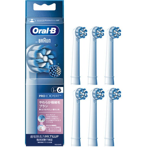 ブラウン EB60X-6-EL EB60X-6-EL やわらか極細毛ブラシ Oral-B 57g 白EB60X6EL