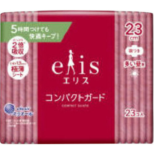 ※画像はイメージです。パッケージデザイン等は予告なしに変更されることがあります。※メーカーの欠品や製造中止により納期遅延、またはお届けできない場合がございます。大王製紙 エリス コンパクトガード 多い昼用 羽つき 23枚 発売日：2022年4月1日●超吸収ポリマーが経血をたっぷり吸収しても5時間べたつきにくい。1.4mmの極薄シートで持ち運び時もコンパクト。&nbsp;【仕様】容量：23枚ジャンル：生理用品