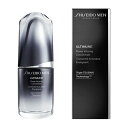 資生堂（SHISEIDO） SHISEIDO メン アルティミューン パワライジング コンセントレート (30mL)