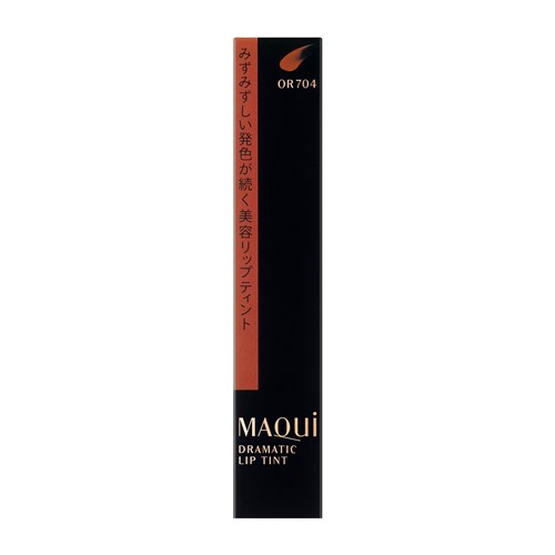 資生堂(SHISEIDO) マキアージュ ドラマティックリップティント OR704 ダークマンゴージャム (9g)