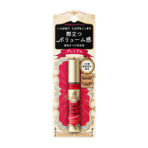 Ʋ(SHISEIDO) ޥꥫ ޥ륫 å奸꡼ɥå EX ץߥ (5.3g)