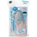 まめいた BP 手がラク床クリーナー(2)