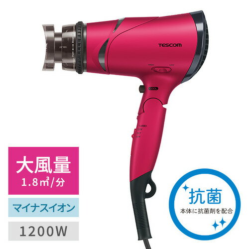 テスコム TD430B-P マイナスイオンヘアードライヤー ione ピンク TD430BPのサムネイル