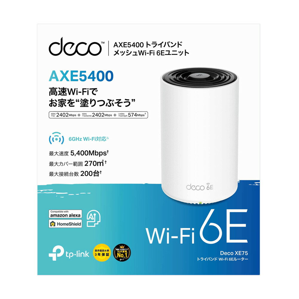 ティーピーリンクジャパン WiFi6E AIメッシュ 240