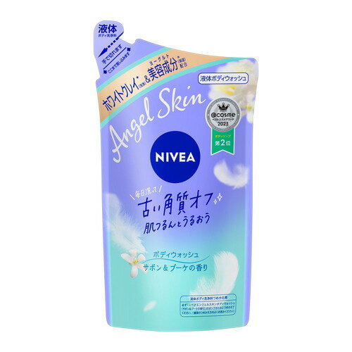 花王 ニベア エンジェルスキン ボディウォッシュ サボン&ブーケの香り 詰替