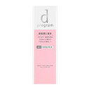 資生堂（SHISEIDO） d プログラム モイストケア エマルジョン MB (100mL) 【医薬部外品】