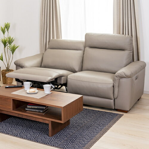 ［3人掛］電動リクライニングソファ 「YES140012LTP3Pカワ」幅204 本革ライトトープ色【※AR対応】