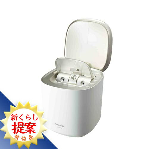 【アウトレット超特価】パナソニック EH-SA0B-N スチーマー ナノケア ゴールド調EHSA0BN