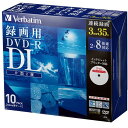 バーベイタム(Verbatim) VHR21HDP10D1 録画用DVD−R(DL)(2)