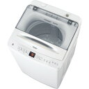 Haier JW-UD80A-W 洗濯機 8kg ホワイト JWUD80AW 1