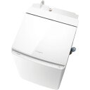 【無料長期保証】東芝 AW-12VP3 縦型洗濯乾燥機 (洗濯12.0kg・乾燥6.0kg) グランホワイト