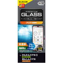 【ポイント最大5倍超ポイントアップ祭・要エントリー7/15まで】エレコム PM-K222FLGGBL ガラスフィルム/高透明/ブルーライトカット PMK222F...