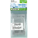 ELPA 201337-0093H 冷蔵庫フィルター(SH) 2013370093H発売日：2022年12月1日●シャープ冷蔵庫用&nbsp;【仕様】純正部品番号：201337-0093