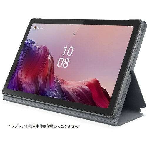 【優待会員様最大ポイント10倍★6月11日01：59まで】Lenovo ZG38C04873 フォリオケース&フィルム グレー