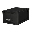 【お買い物マラソンxポイント優待キャンペーン6/22 20時スタート】ベストコ Boiteリビング1段収納スリム ブラック MA-4035(3)